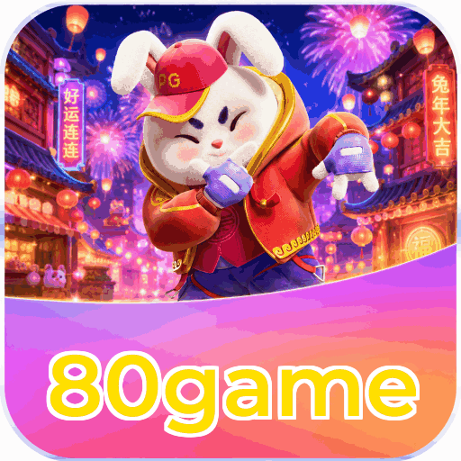 Performance Mobile: 60fps Gaming com Carregamento Rápido