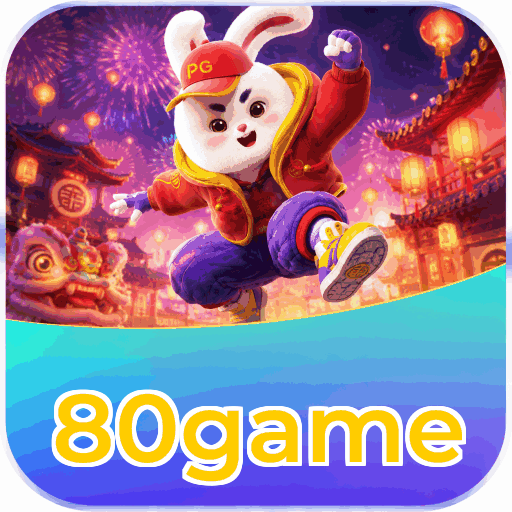 Android Download