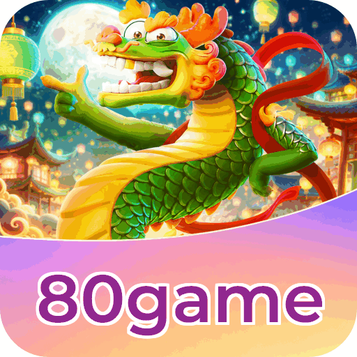 80game