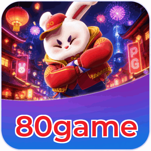 80game