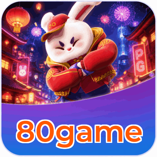 80game