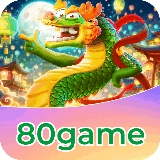 80game